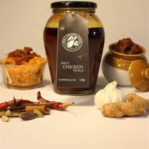 chicken12 Zesty Mutton Coriander Pickle